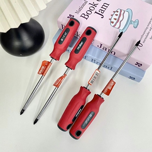 出欧美外贸单家用B备十字螺丝刀家用小五金工具十字开刀S50