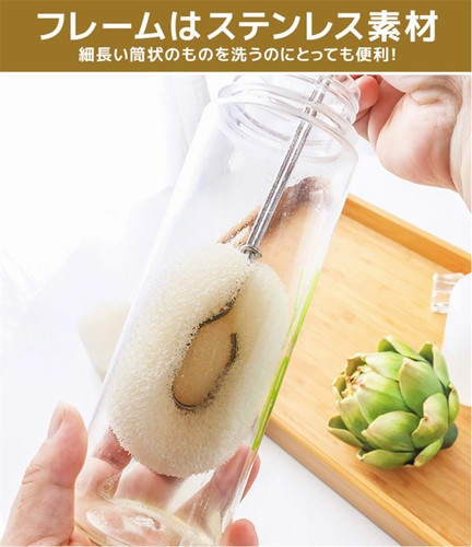 不锈钢长柄海绵速干杯刷