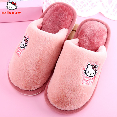 凯蒂猫儿童棉拖冬款保暖家居鞋
