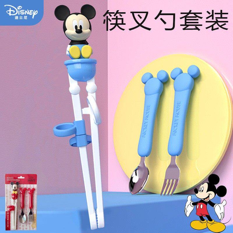 迪士尼儿童餐具套装训练筷子宝宝幼儿男孩学习筷勺子叉子三件套
