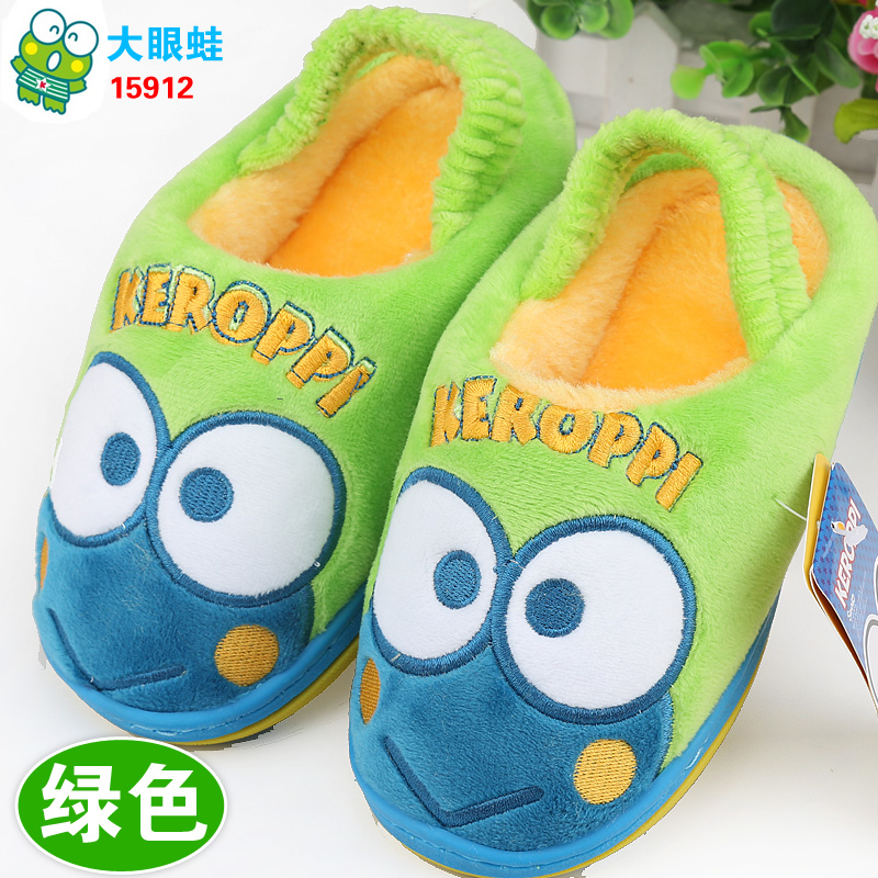 Chaussons enfants en autre pour hiver - semelle autre - Ref 1035961 Image 3