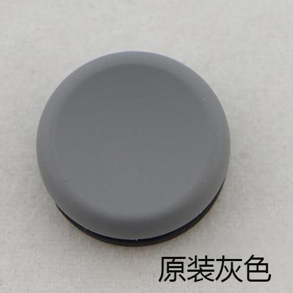 原装NEW 3DSLL摇杆帽左操纵方向杆通用3DS蘑菇头2DS 新大三右摇杆