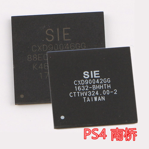 原装PS4 Pro南桥芯片CXD90046GG南桥 ps4Slim CXD90042GG维修配件