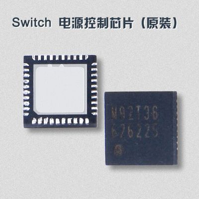 任天堂SWITCH主机充电管理IC M92T36芯片 NS Switch电源控制芯片