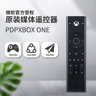 X主机遥控器One S无线媒体原装 Series 微软Xbox 控制器多功能摇控