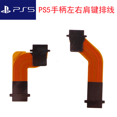 ps5手柄排线连接主板肩键