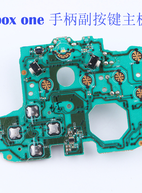 原装微软xbox one手柄主板精英按键板ones电路副板Series维修配件