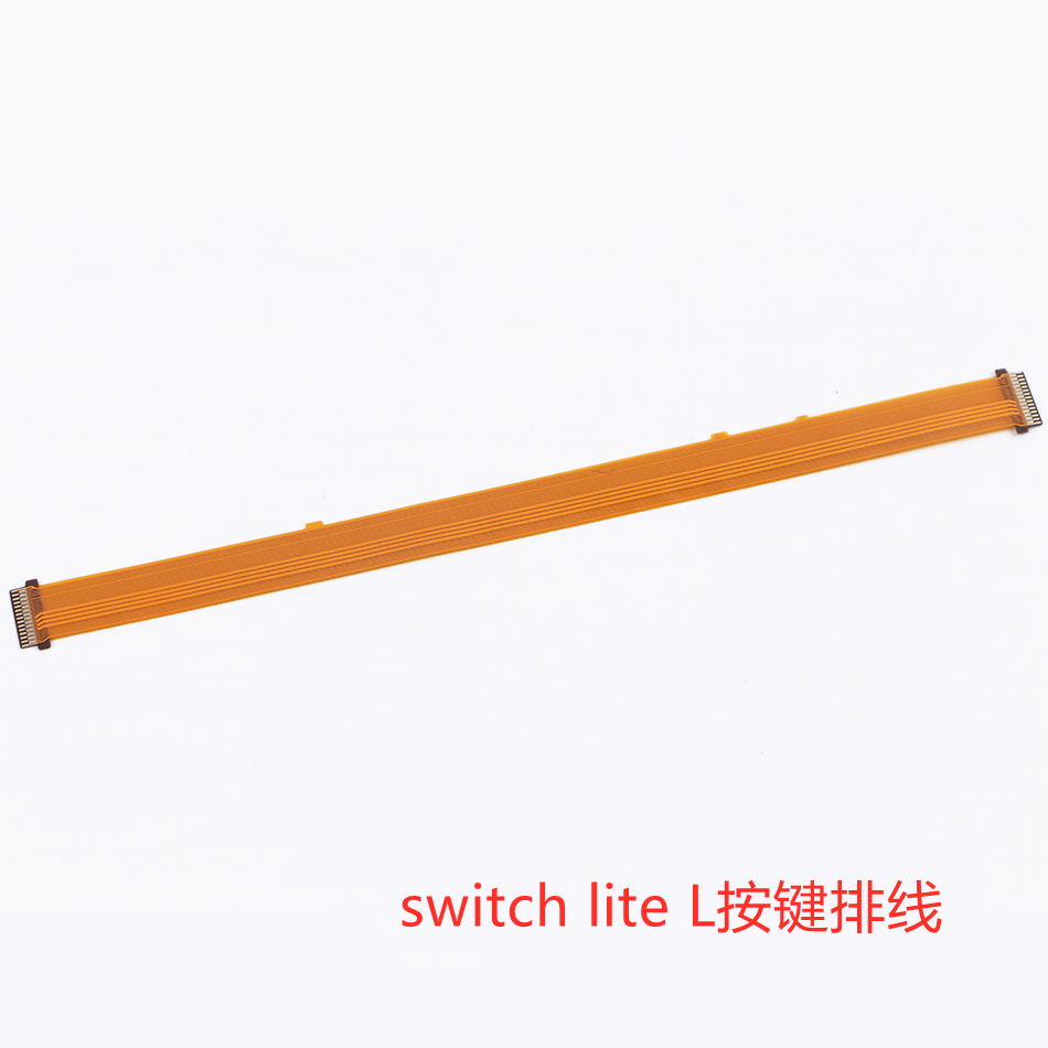 原装Switch lite排线维修NS LITE内置铜线按键板/连接排线L按键板 电玩/配件/游戏/攻略 触笔 原图主图