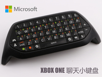 Xbox one chat keypad handle keyboard win10 elite handle Xbox one handle adapter keyboard