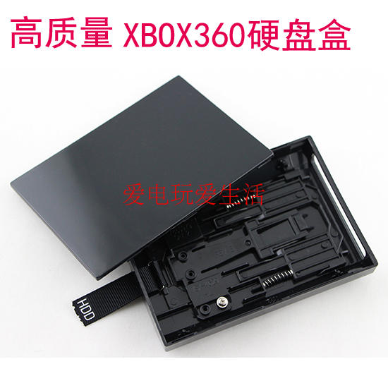 XBOX360硬盘盒 新版Slim薄机硬盘盒 XBOX360E硬盘壳配件 存储外壳 电玩/配件/游戏/攻略 XBOX硬盘盒 原图主图