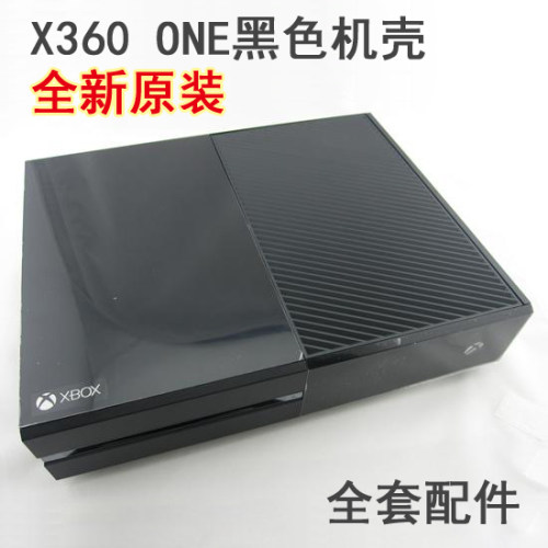 全新原装微软xboxone替换机壳