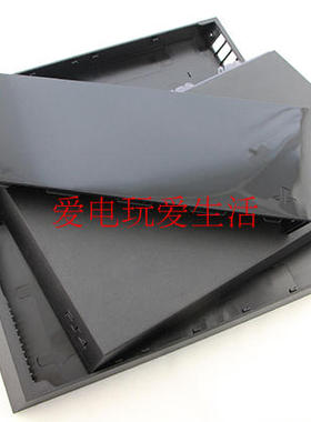 索尼PS4游戏机机壳 PS4 11型主机外壳 1106 1109主机替换外壳螺丝