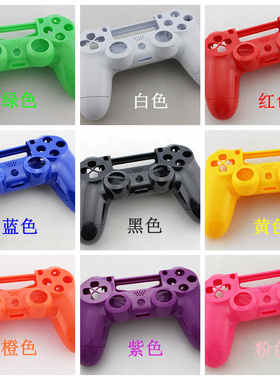 全新PS4手柄壳 PS4无线手柄壳 PS4手柄外壳 PS4手柄光面替换壳