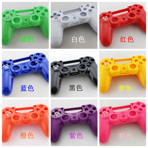 全新ps4手柄壳ps4无线外壳