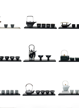 现代新中式茶具套装茶壶茶杯