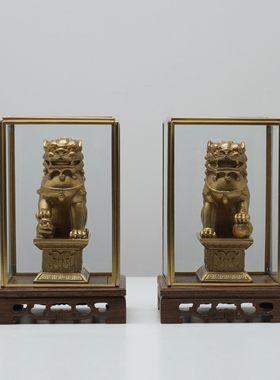 现代新中式狮子摆件一对玻璃罩装饰品博古架玄关书房客厅酒柜摆设