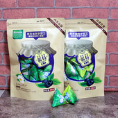 长白山蓝莓干原味果干东北特产儿童水果干无蔗糖零食小包装 500g