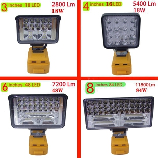 适配DEWALT得伟20V锂电池工作灯LED户外露营照明维修灯