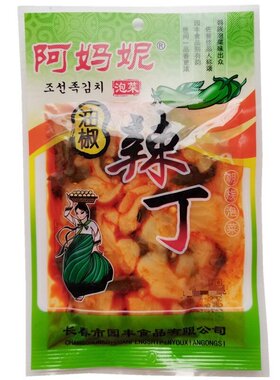 园丰阿妈妮咸菜油椒辣丁55g*10袋韩式萝卜东北下饭菜泡菜辣萝卜