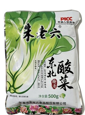 朱老六东北酸菜500g袋装正宗调料泡菜长春市腌制菜美味家用商用