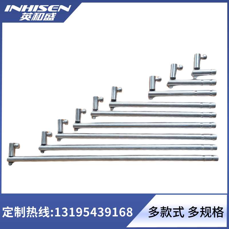 304不锈钢可伸缩沉降观测标志