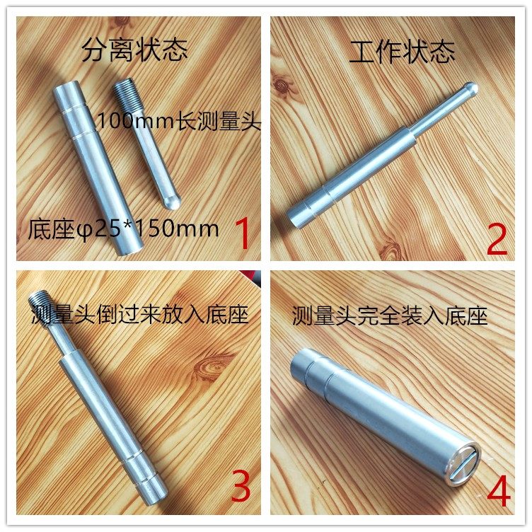 预埋一体式分离隐蔽内置圆管沉降观测钉观测标测量标志304不锈钢