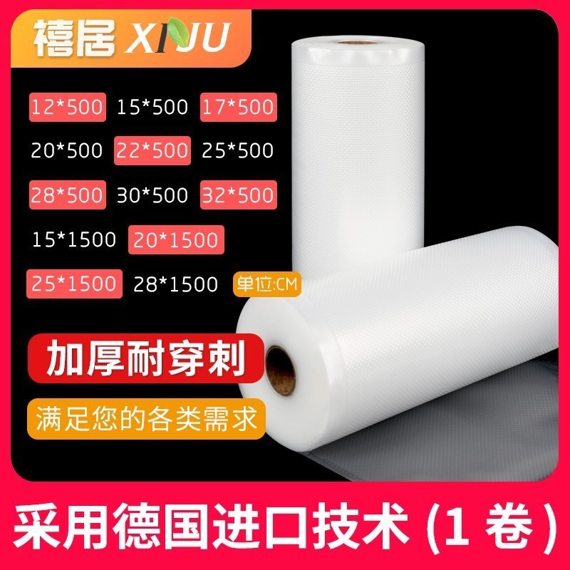 网友分享在meiguo.com上的图片