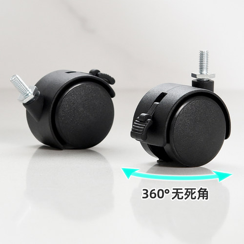 360度静音旋转承重力强