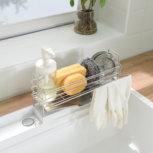 304不锈钢洗碗池沥水置物架窄款厨房海绵洗洁精收纳水槽边抹布架