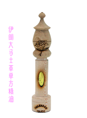 大马士革玫瑰香薰嫩肤单方精油