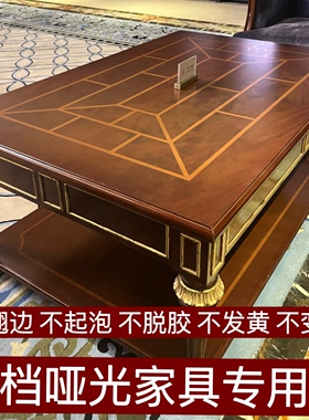 实木桌面家具贴膜耐高温
