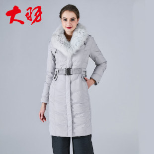 大羽羽绒服女中长款狐狸毛加厚韩版过膝大毛领冬季羽绒服外套8905