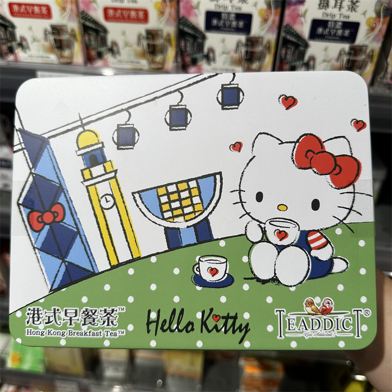 香港代购港式早餐茶联名Hellokitty自制diy经典港式奶茶礼盒套装