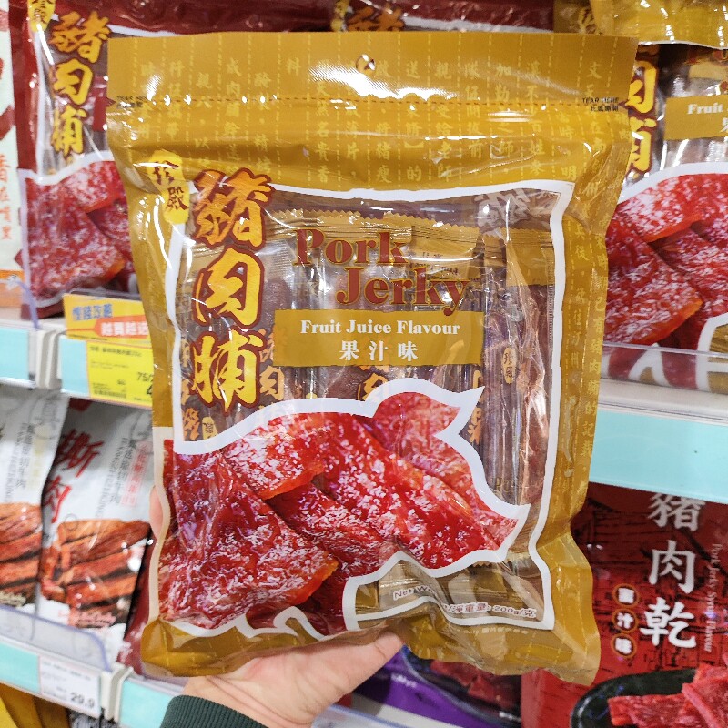 其他珍殿猪肉干零食美味解馋独立