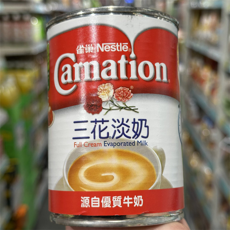 香港代购雀巢三花淡奶（全脂）150g冲饮奶茶调料茶餐厅
