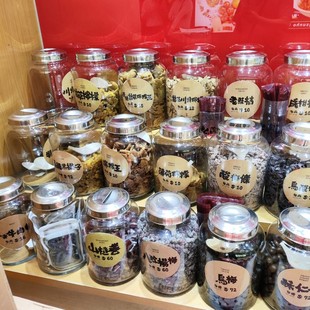 香港代购么凤士多水蜜桃原粒话梅肉75g水果干果脯蜜饯办公室零食