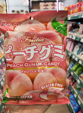 香港代购日本进口KASUGAI春日井青提/水蜜桃/葡萄水果软糖107g