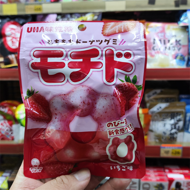 香港代购 进口uha悠哈味觉糖草莓甜甜圈形软糖40g