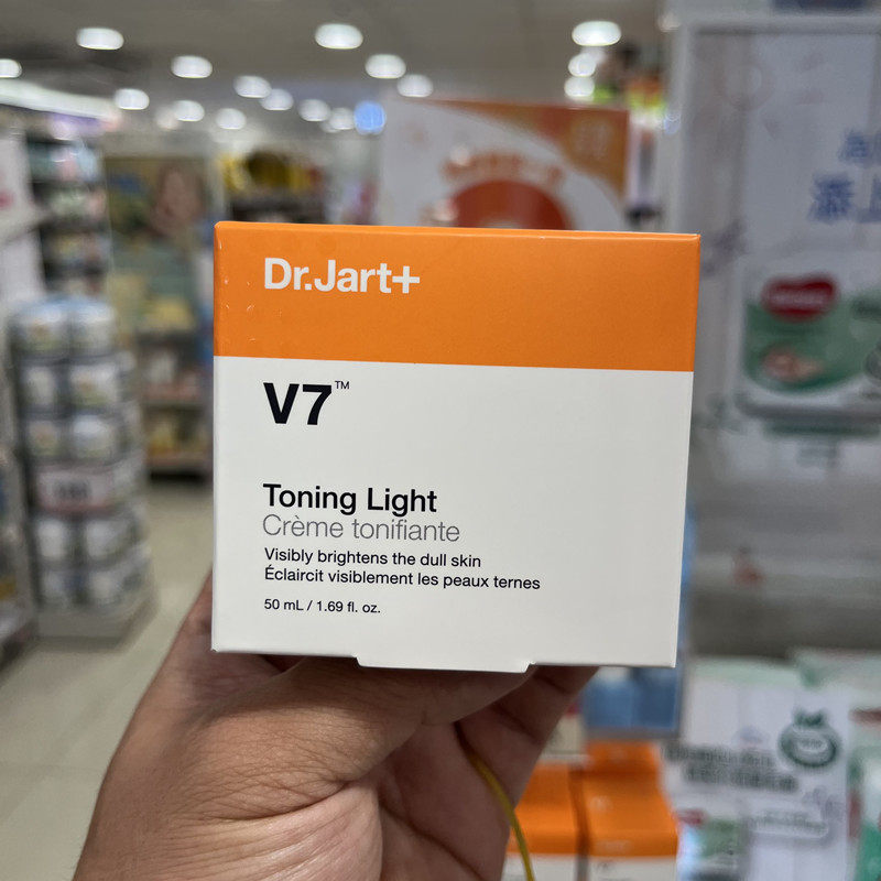 韩国蒂佳婷Dr.Jart+素颜面霜维他命美白保湿霜V7toning light 50g