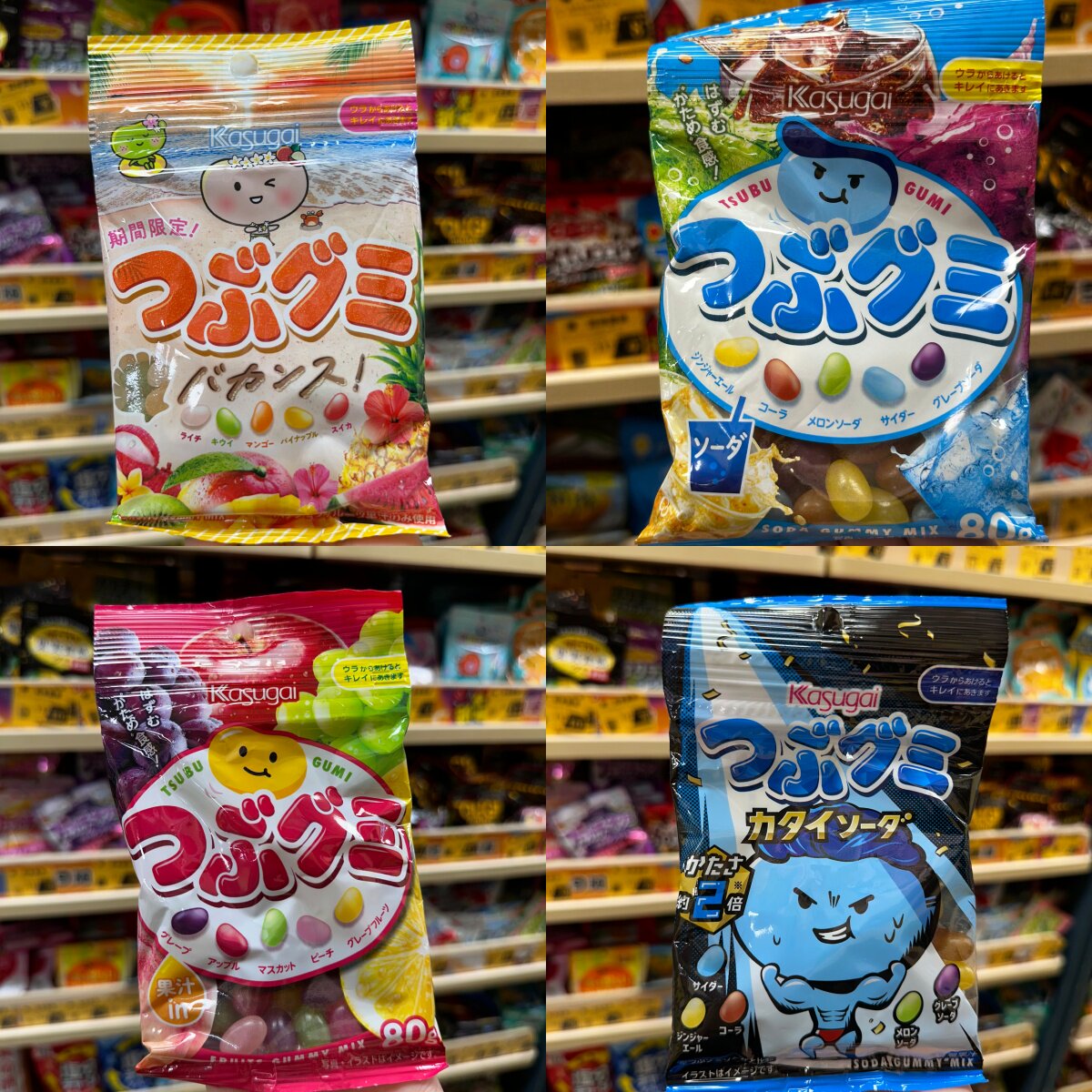 日井迷你杂锦梳打橡皮糖
