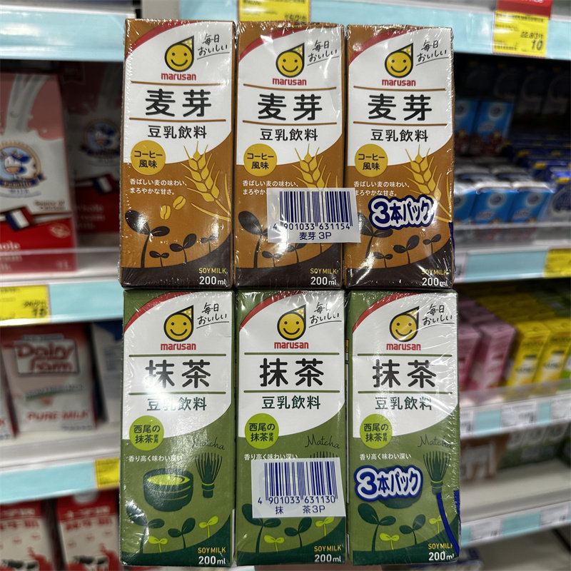 香港代购日本丸三爱豆乳抹茶原味代餐营养早餐植物蛋白豆浆奶饮料