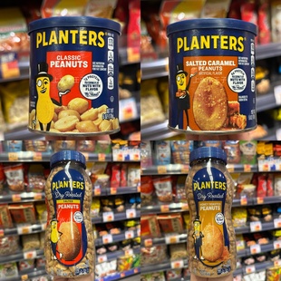 香港代购美国进口PLANTER'S绅士烤花生罐装盐焗味坚果零食