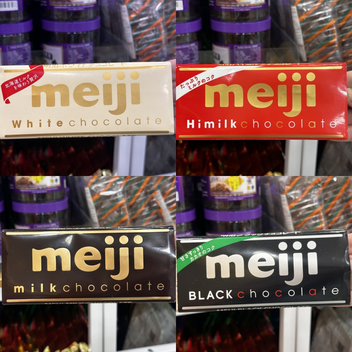 香港代购进口MEIJIE明治特浓牛奶巧克力/牛奶巧克力片装50g