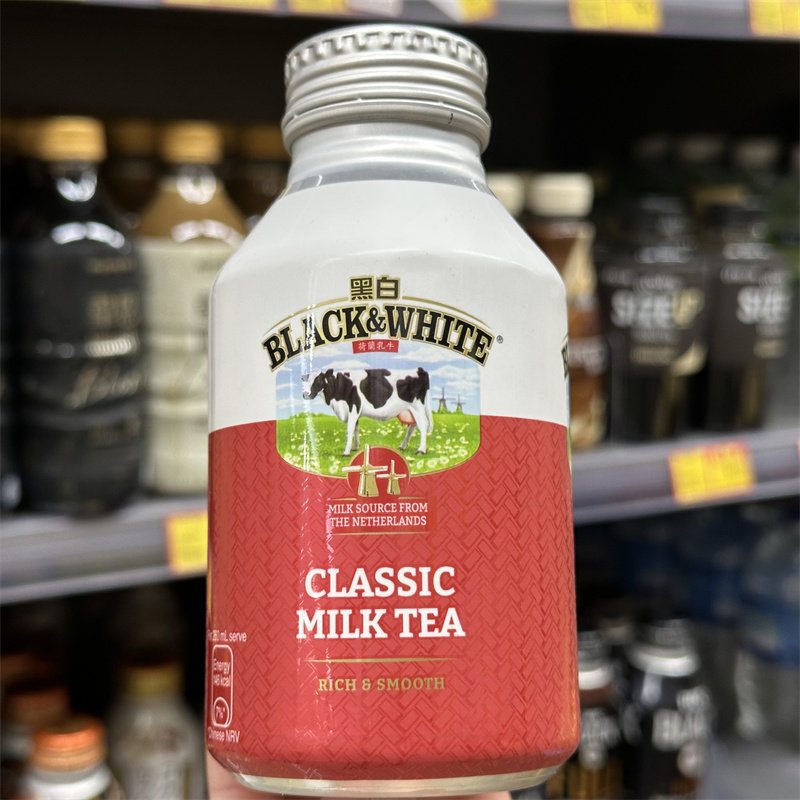 黑白淡奶港式奶茶 韩国制造浓滑经典奶茶休闲饮260ml