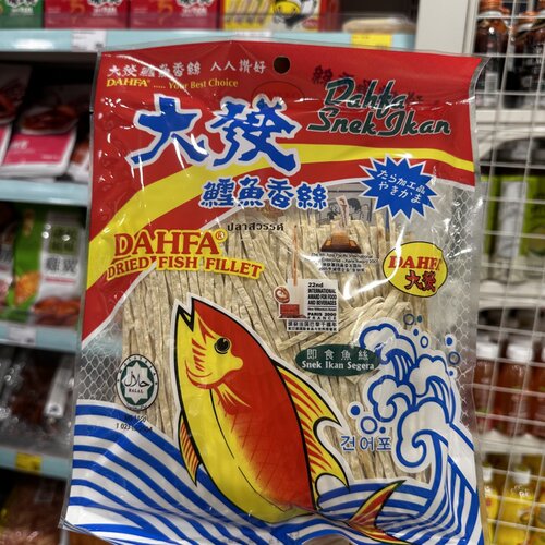 发鳕鱼香丝120g即食鱼丝怀