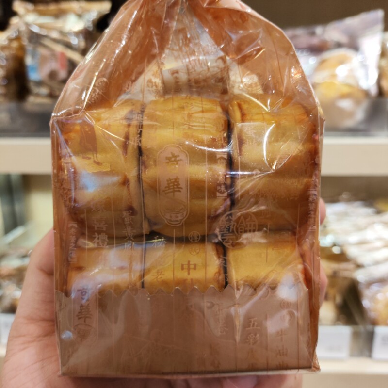 奇华饼家椰蓉棋子饼零食美味解馋