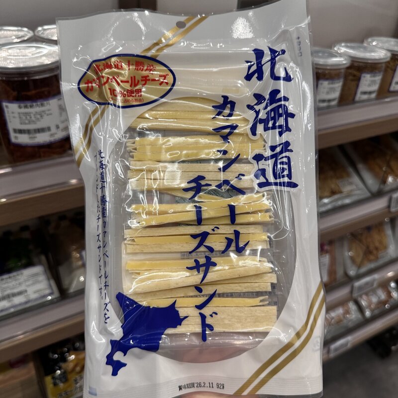 香港代购楼上日本北海道软芝士夹心鱼肉条袋装92g即食海味零食