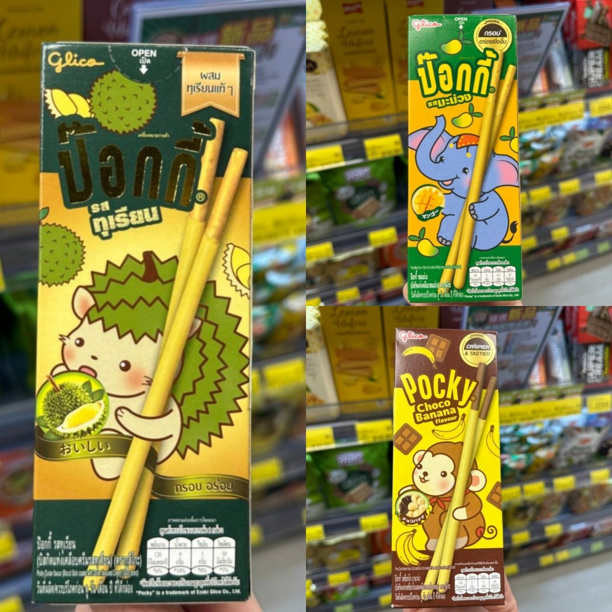 香港代购进口固力果Pocky百力滋榴莲/芒果/香蕉饼干棒零食盒装