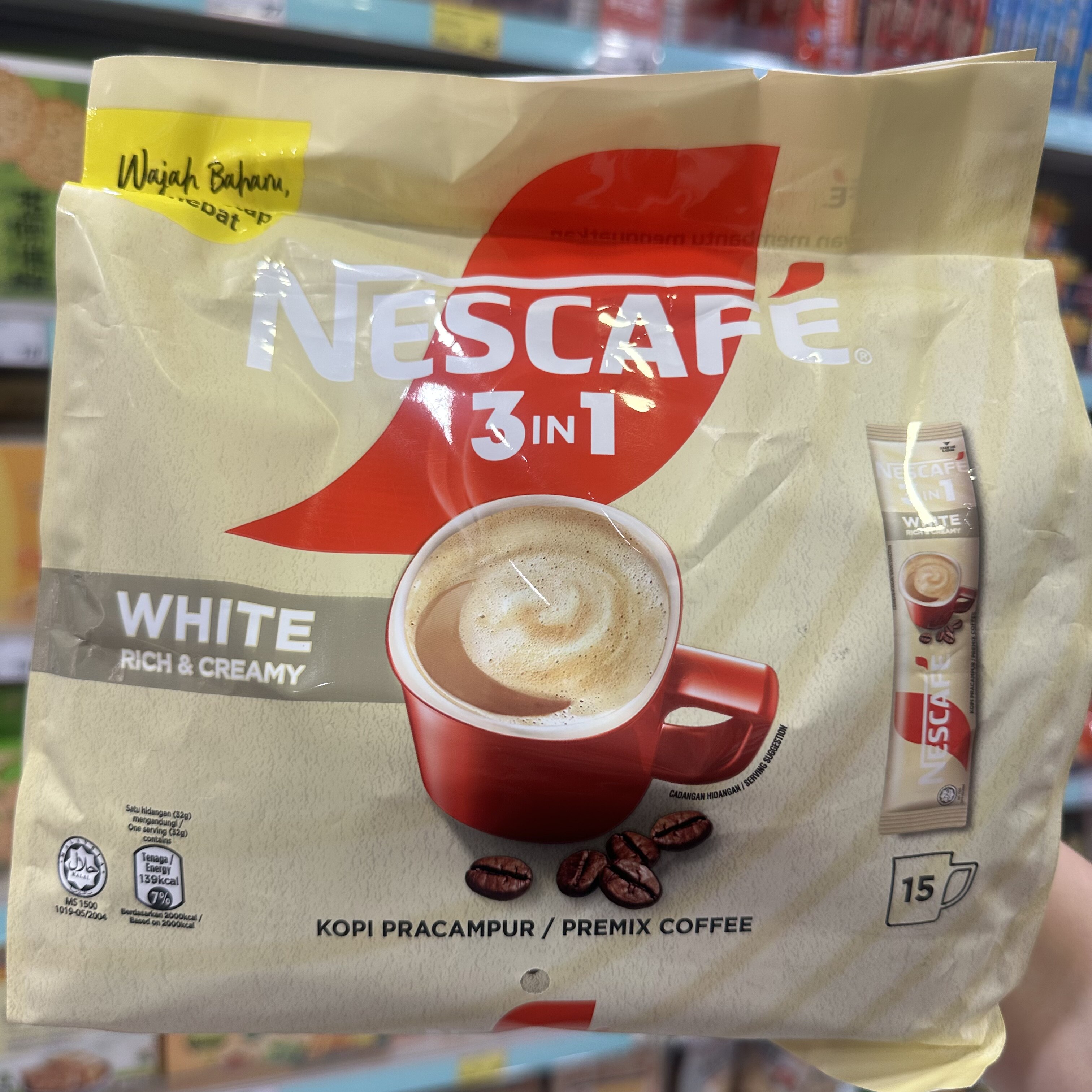 香港代购雀巢咖啡 NESCAFE马来西亚雀巢3合1  25条*18克原味