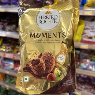 香港代购进口费列罗金沙榛子威化夹心巧克力酱脆脆球零食朱古力